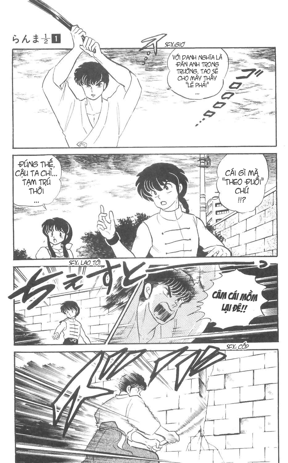 [Fto] Ranma 1/2 - Trang 2