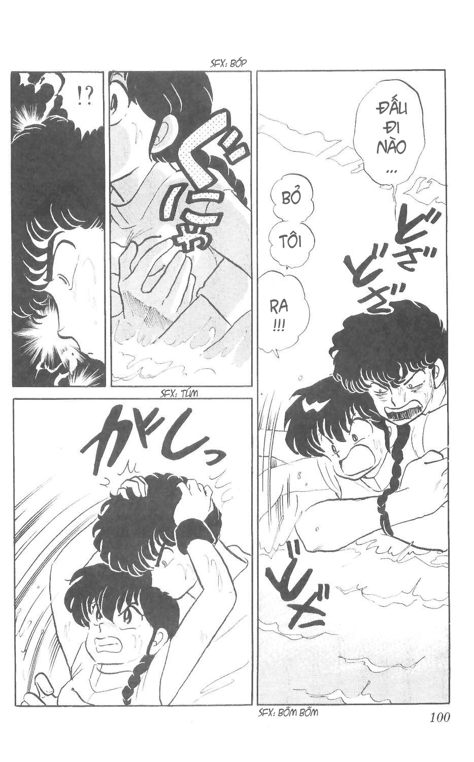 [Fto] Ranma 1/2 - Trang 1