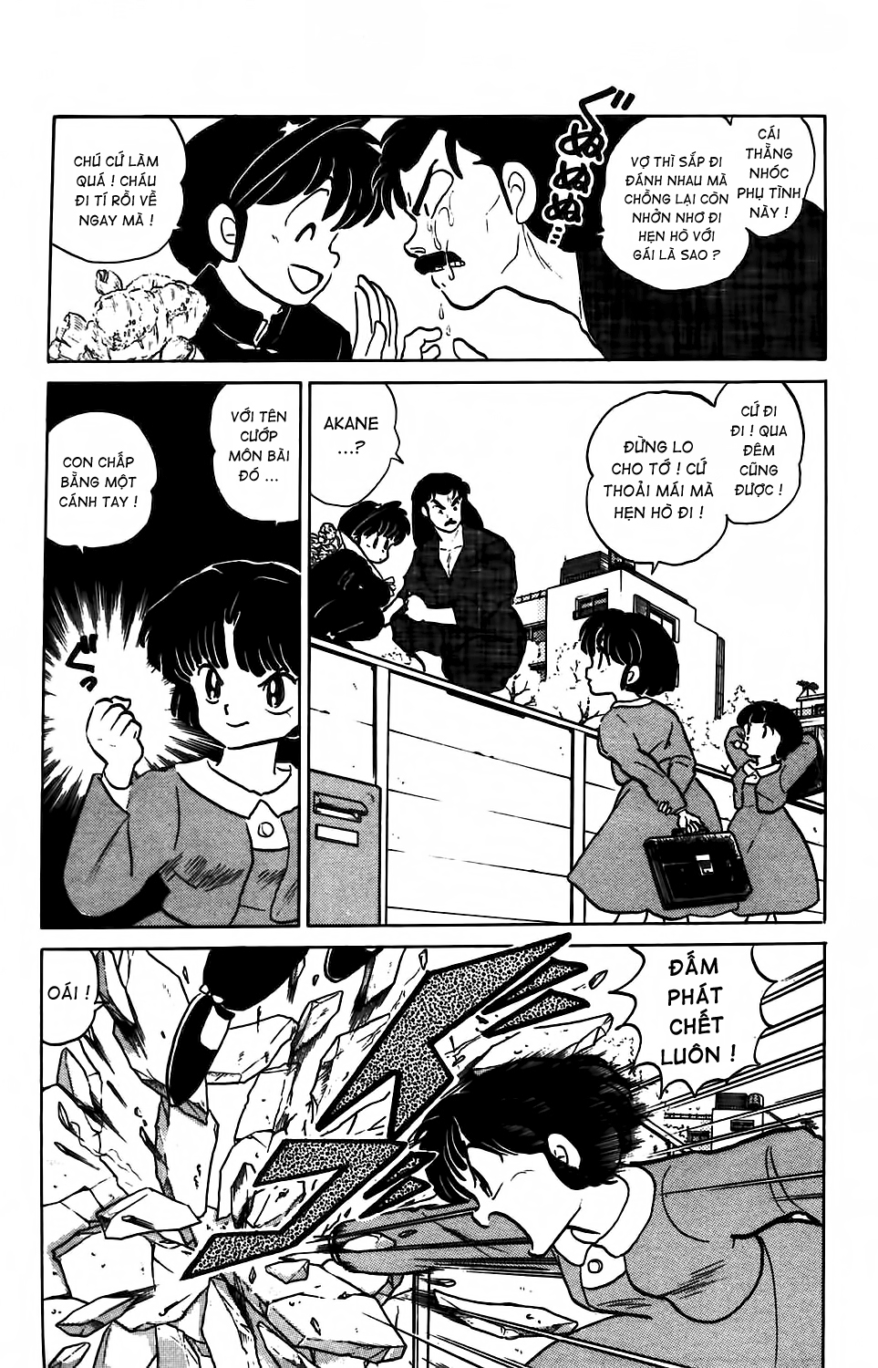 [Fto] Ranma 1/2 - Trang 2