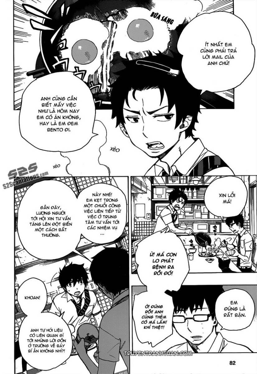 Ao No Exorcist - Trang 1