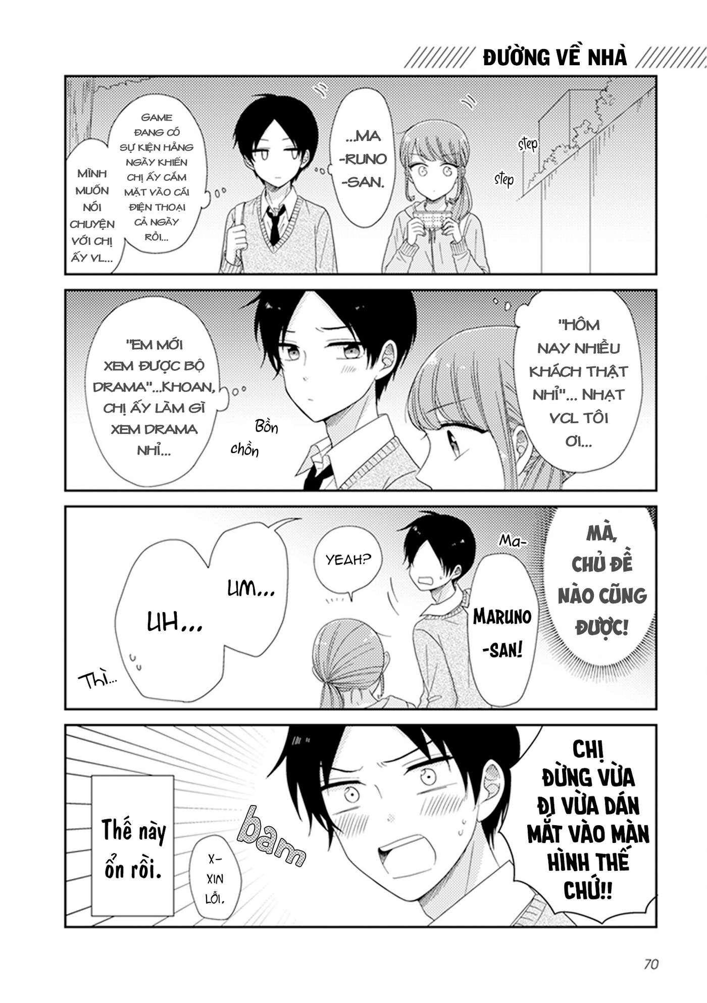 Otaku Onna To Danshi Kosei - Trang 2