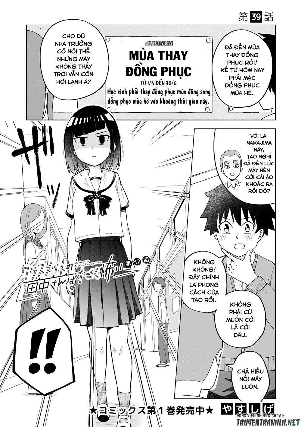 Classmate No Tanaka-San Wa Sugoku Kowai - Trang 1