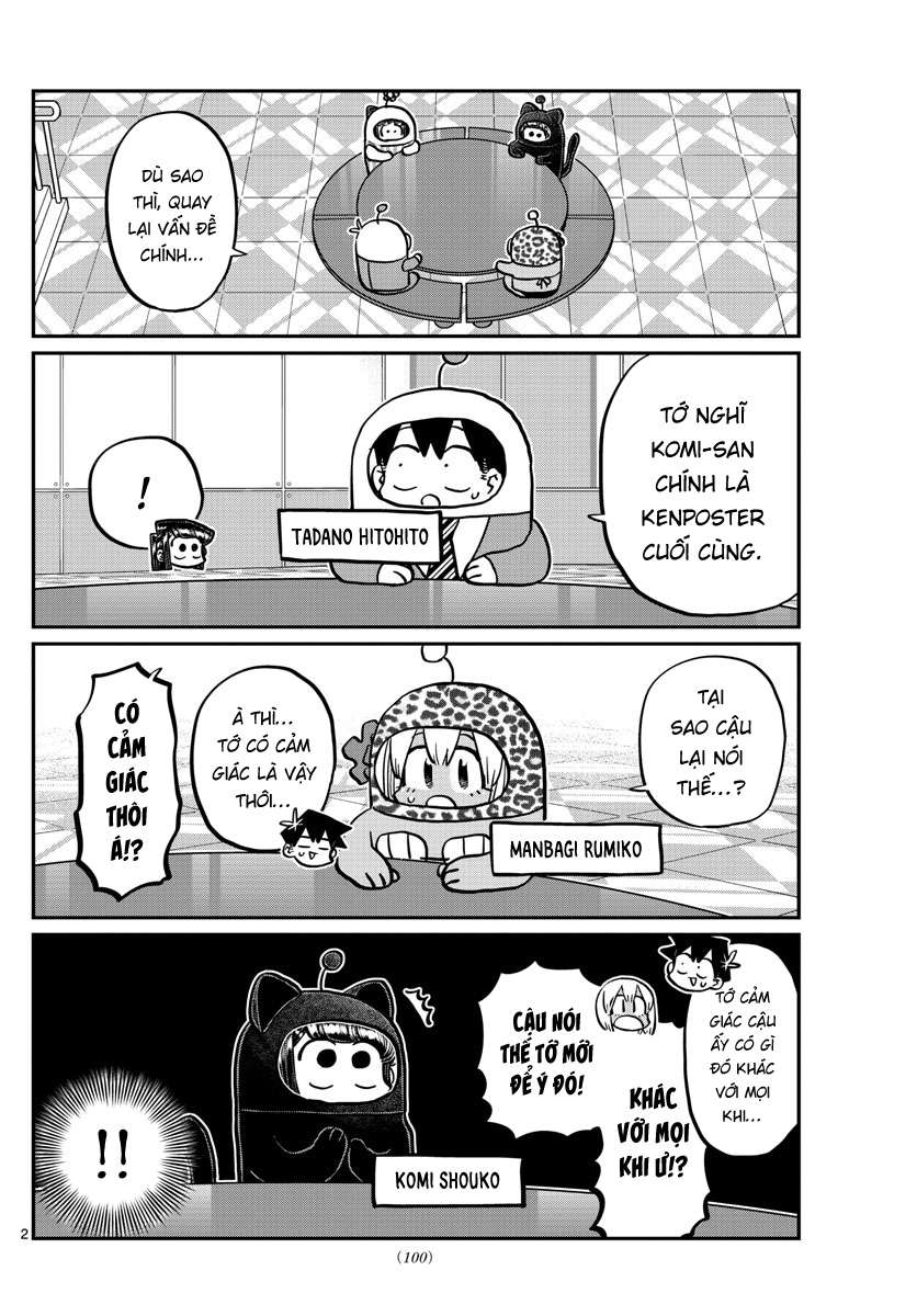 Komi-San Wa Komyusho Desu - Trang 2