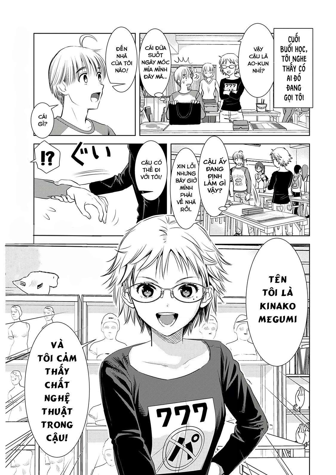 Onee-San Is Invading!? - Trang 1