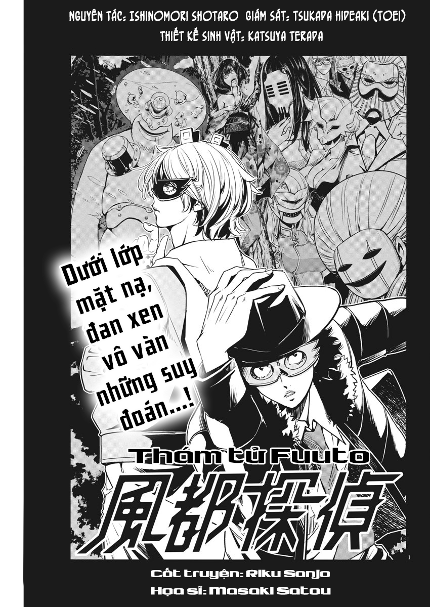 Fuuto Tantei - Thám Tử Fuuto (Từ Chap 17) - Update 30/6: Death Dopant! - Trang 1