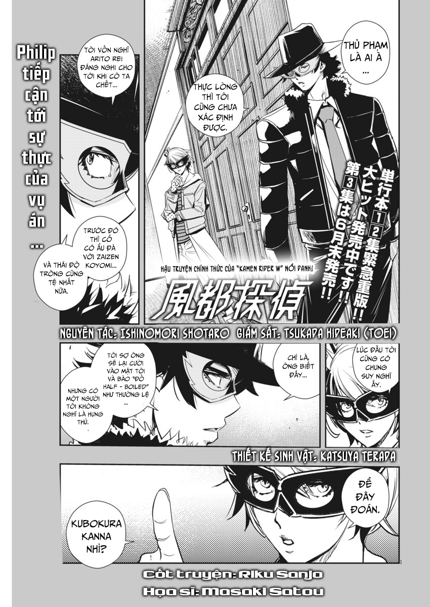 Fuuto Tantei - Thám Tử Fuuto (Từ Chap 17) - Update 30/6: Death Dopant! - Trang 1