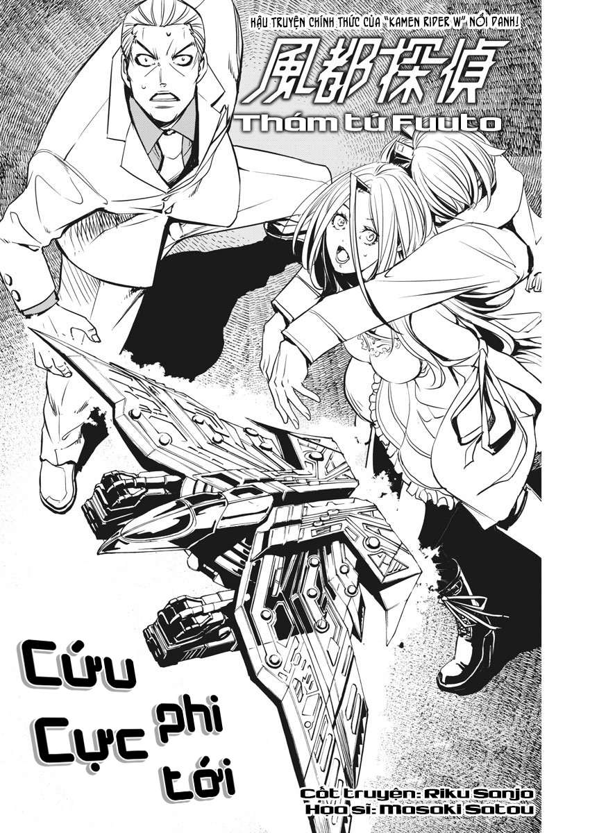 Fuuto Tantei - Thám Tử Fuuto (Từ Chap 17) - Update 30/6: Death Dopant! - Trang 2