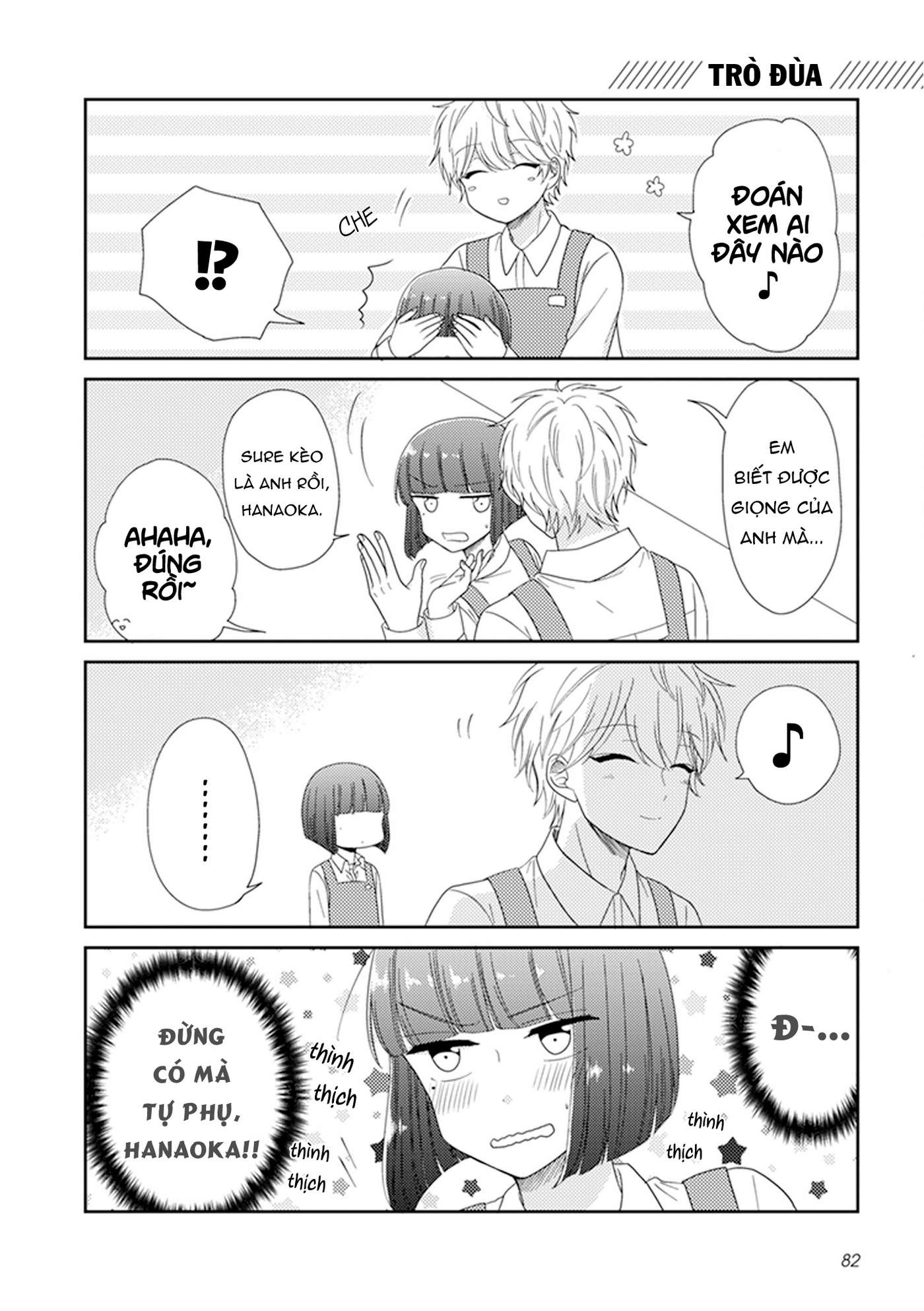 Otaku Onna To Danshi Kosei - Trang 2