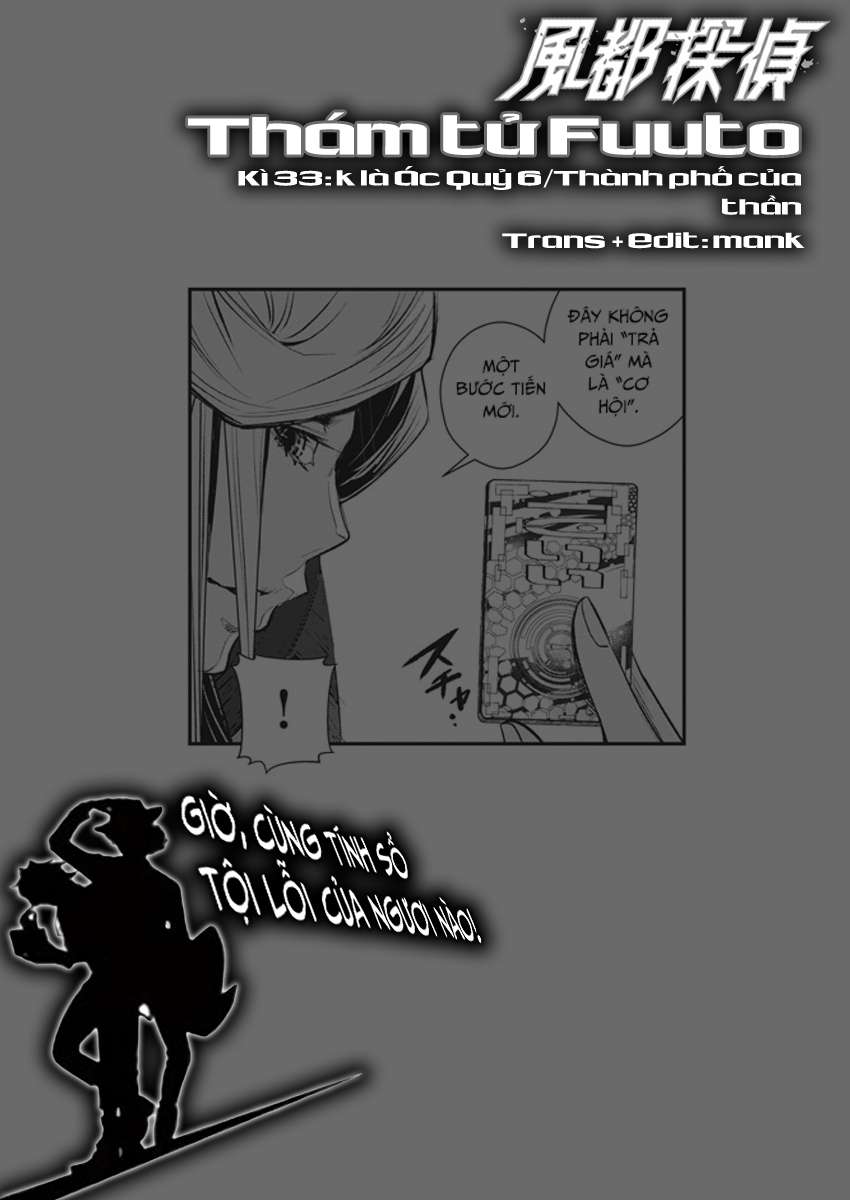 Fuuto Tantei - Thám Tử Fuuto (Từ Chap 17) - Update 30/6: Death Dopant! - Trang 1