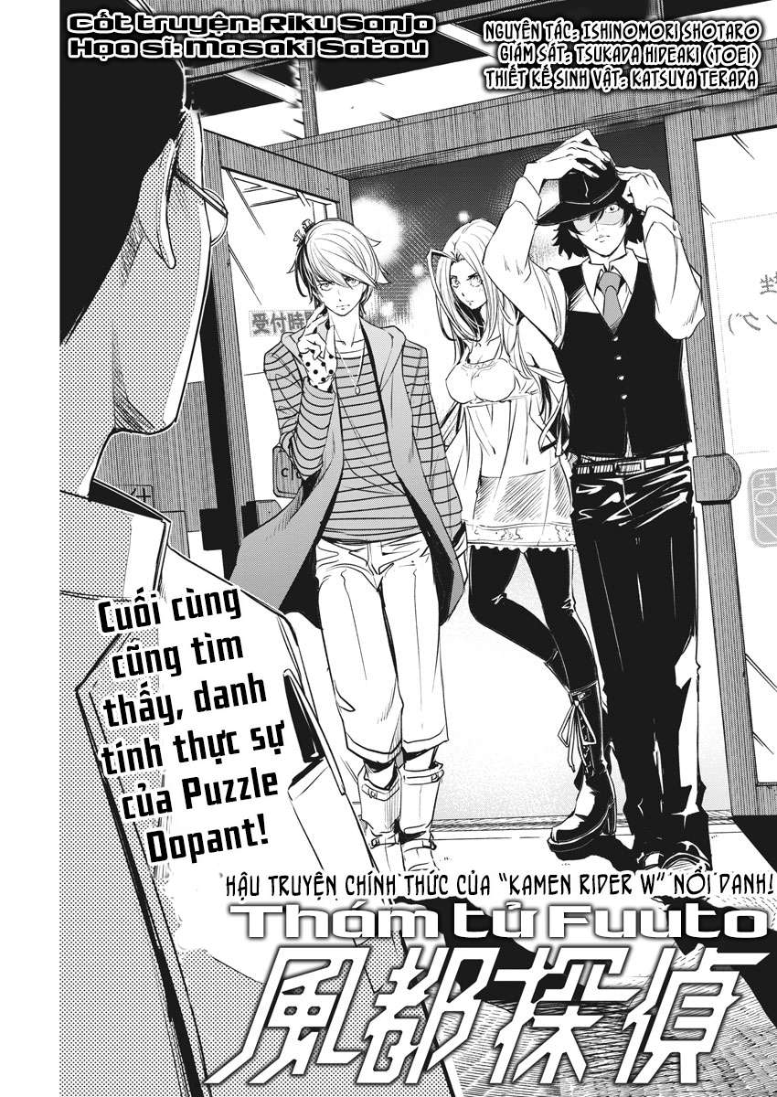 Fuuto Tantei - Thám Tử Fuuto (Từ Chap 17) - Update 30/6: Death Dopant! - Trang 2