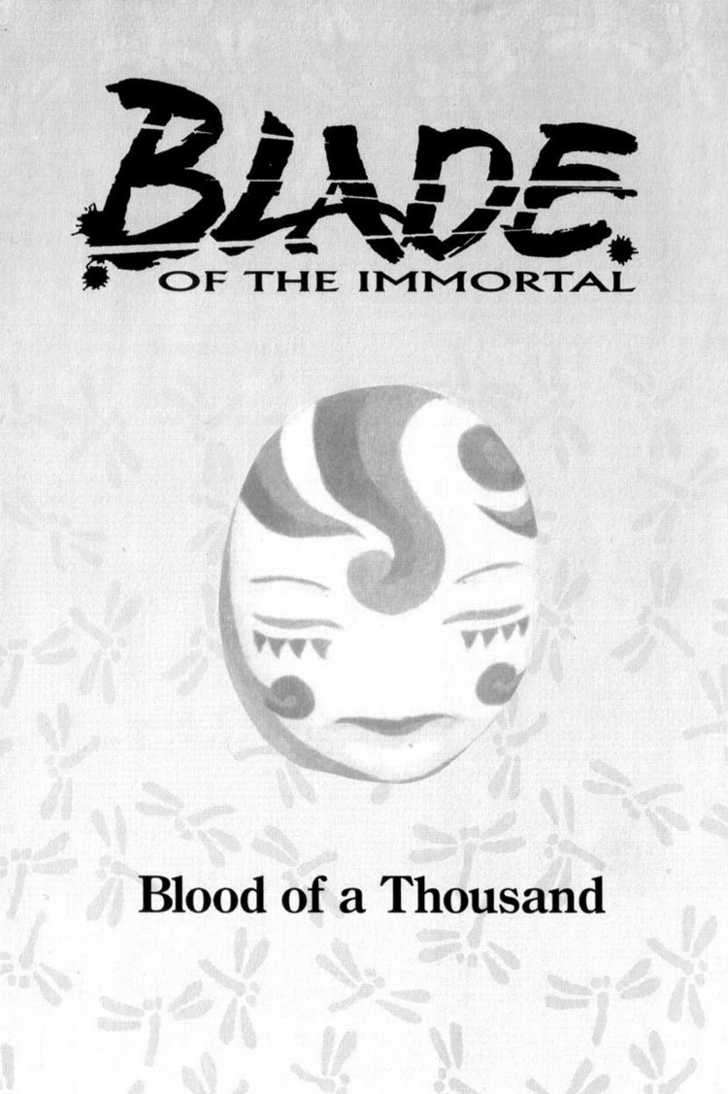 Blade Of The Immortal - Trang 1