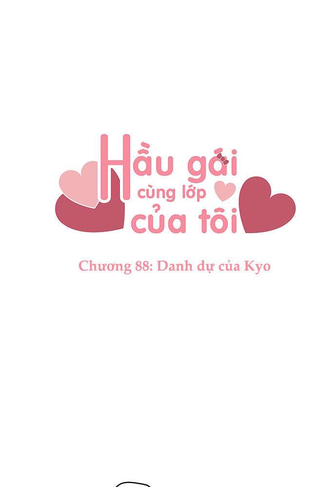 Hầu Gái Cùng Lớp Của Tôi - Trang 2