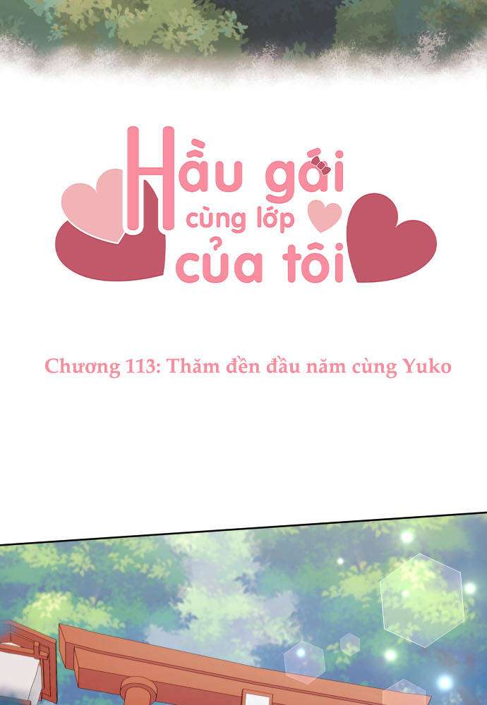 Hầu Gái Cùng Lớp Của Tôi - Trang 2