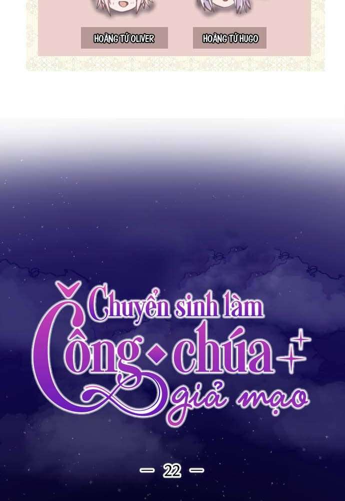 Chuyển Sinh Làm Công Chúa Giả Mạo - Trang 1