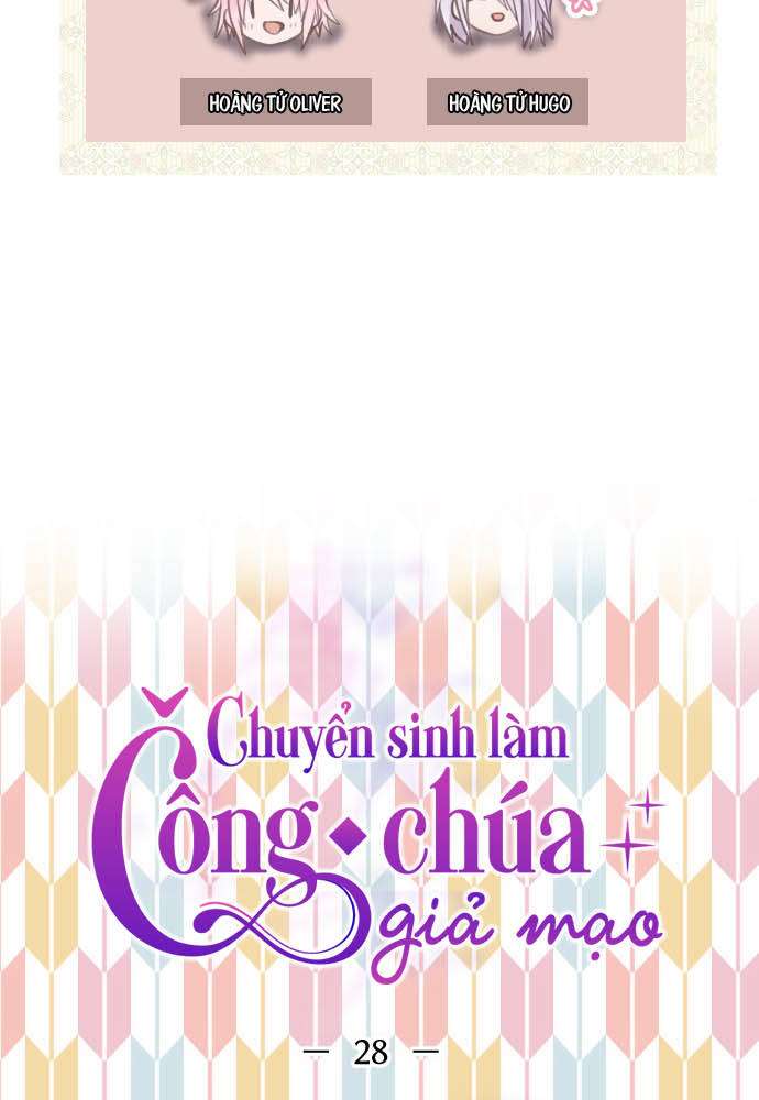 Chuyển Sinh Làm Công Chúa Giả Mạo - Trang 1