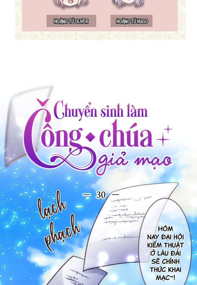 Chuyển Sinh Làm Công Chúa Giả Mạo - Trang 1