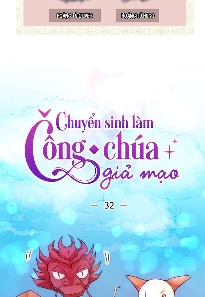 Chuyển Sinh Làm Công Chúa Giả Mạo - Trang 1