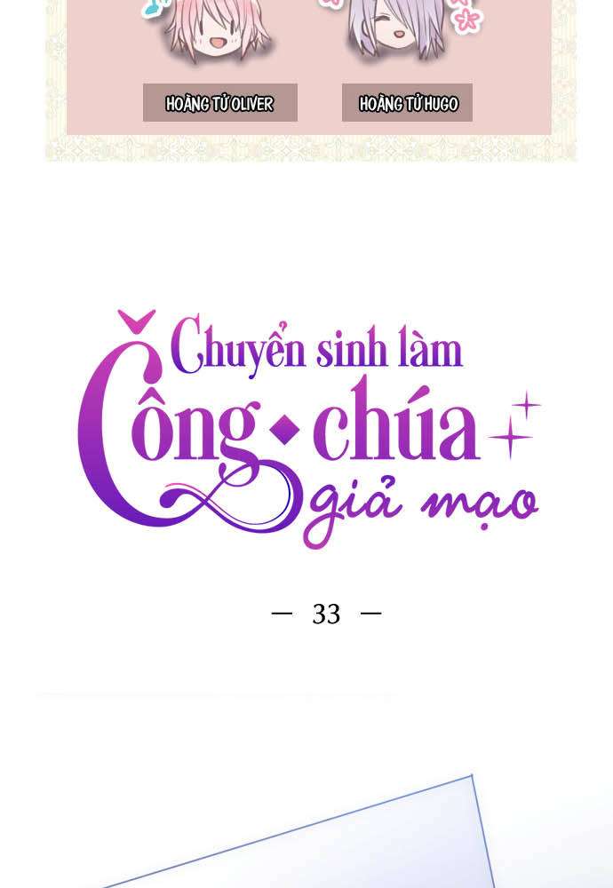 Chuyển Sinh Làm Công Chúa Giả Mạo - Trang 1