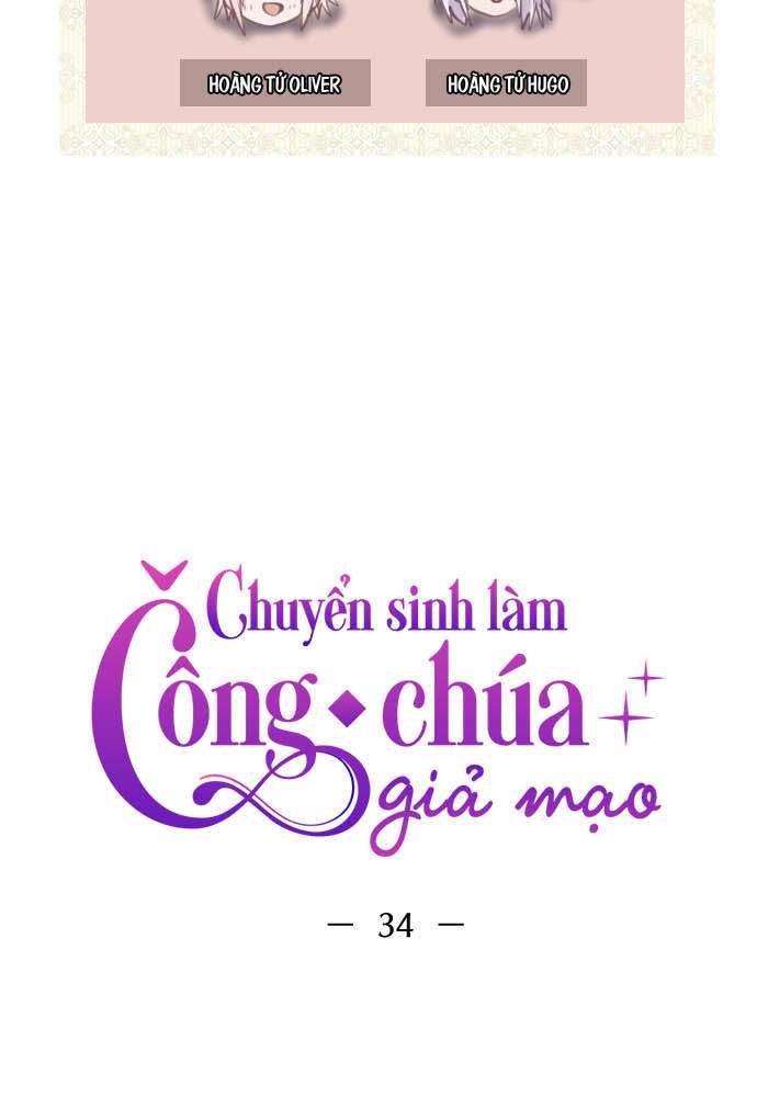 Chuyển Sinh Làm Công Chúa Giả Mạo - Trang 1