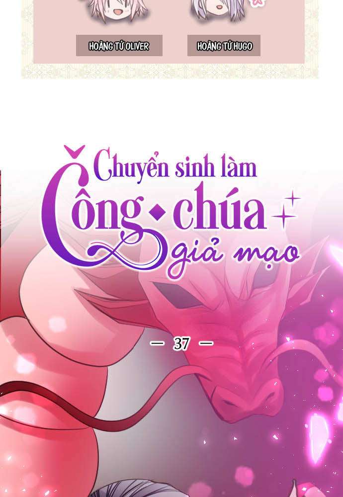 Chuyển Sinh Làm Công Chúa Giả Mạo - Trang 1