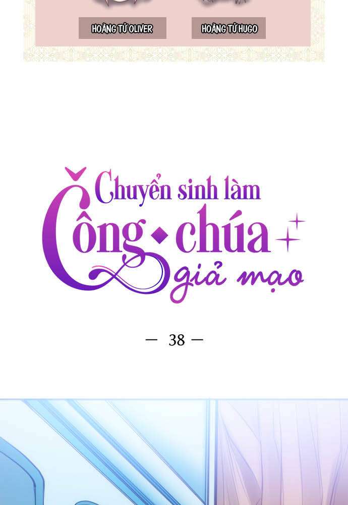 Chuyển Sinh Làm Công Chúa Giả Mạo - Trang 1