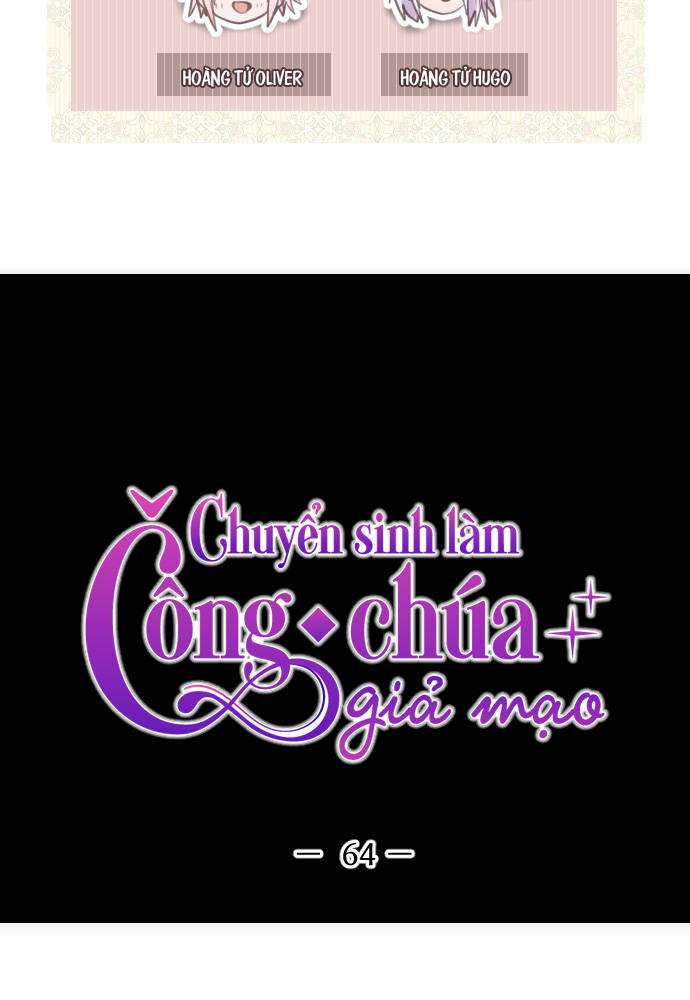 Chuyển Sinh Làm Công Chúa Giả Mạo - Trang 1