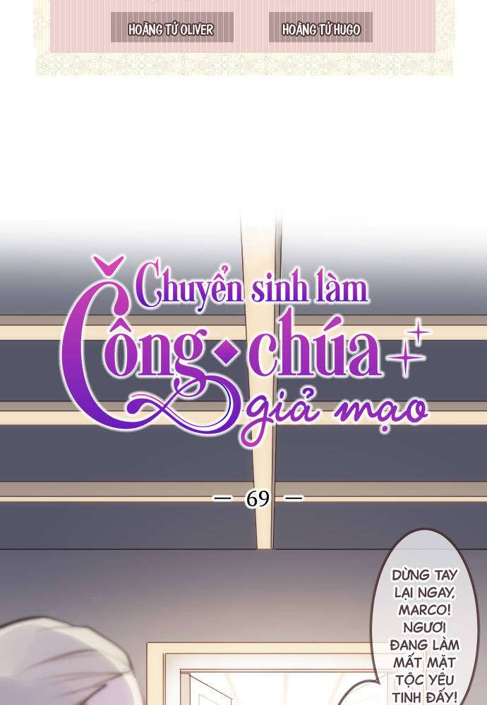 Chuyển Sinh Làm Công Chúa Giả Mạo - Trang 1