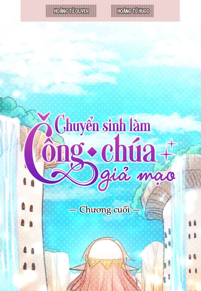 Chuyển Sinh Làm Công Chúa Giả Mạo - Trang 1