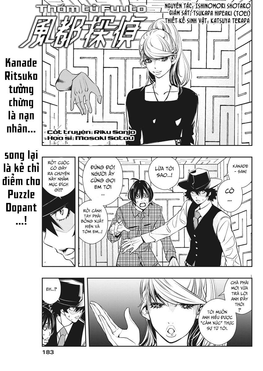 Fuuto Tantei - Thám Tử Fuuto (Từ Chap 17) - Update 30/6: Death Dopant! - Trang 2