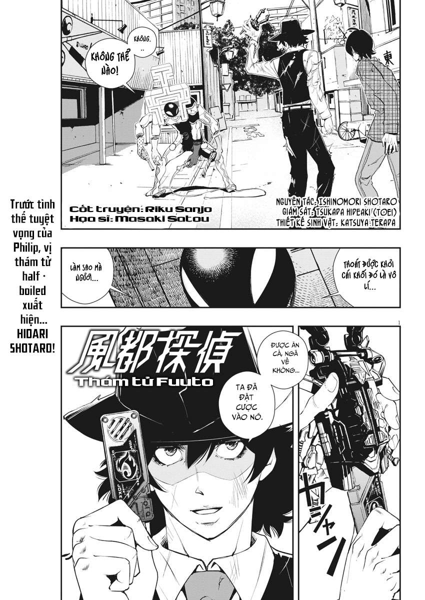 Fuuto Tantei - Thám Tử Fuuto (Từ Chap 17) - Update 30/6: Death Dopant! - Trang 2