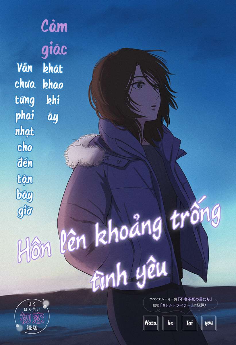 [Oneshot] Hôn Lên Khoảng Trống Tình Yêu - Trang 2