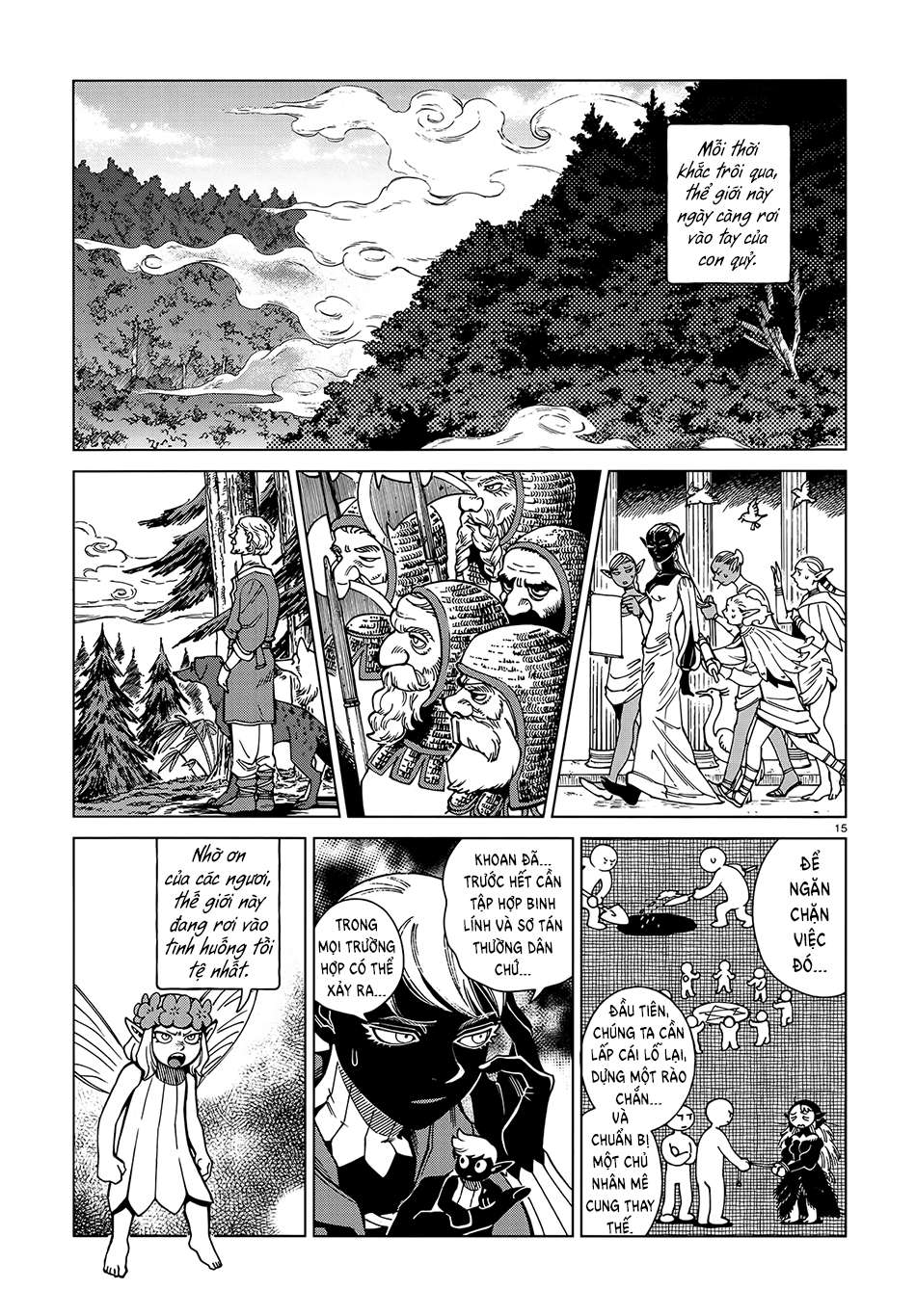 Dungeon Meshi Chapter 86 - Trang 15