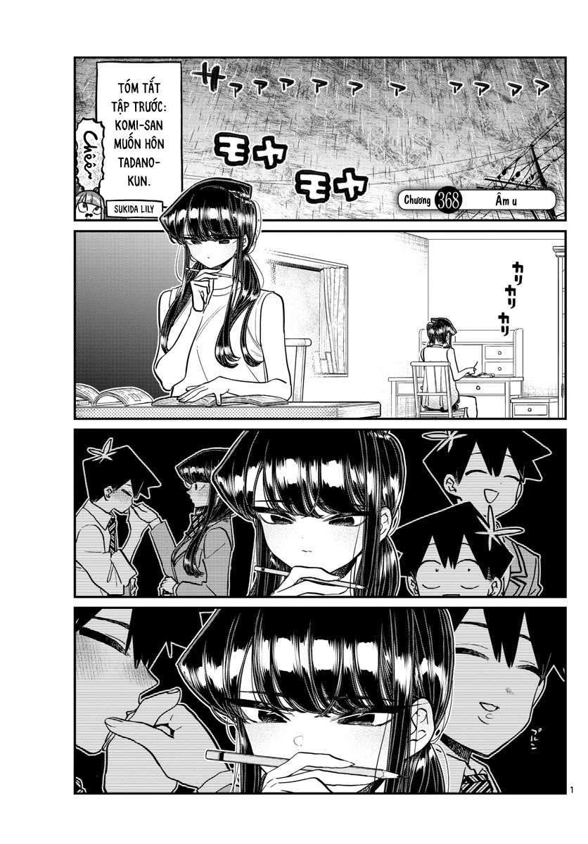 Komi-San Wa Komyusho Desu - Trang 1