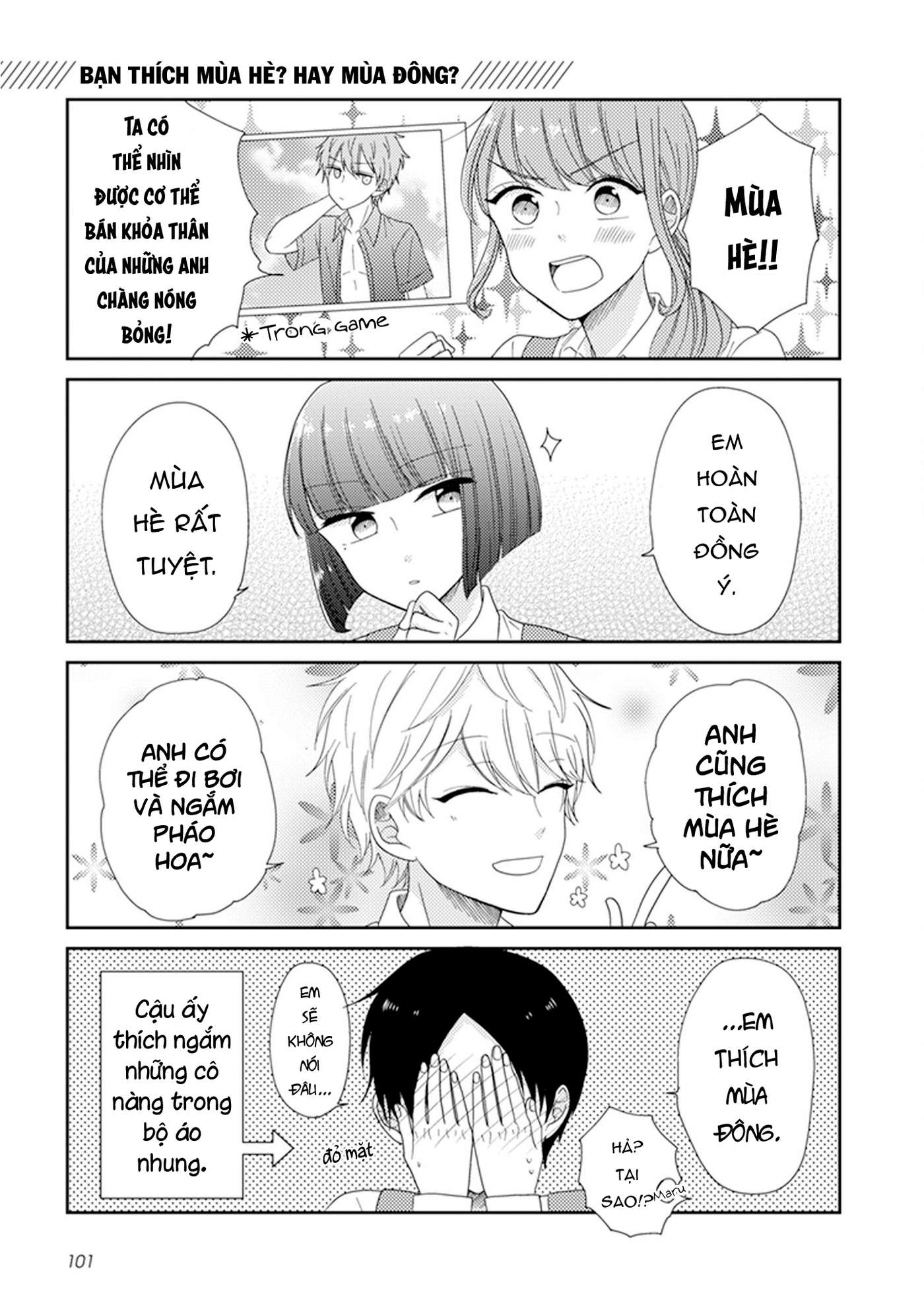 Otaku Onna To Danshi Kosei - Trang 2