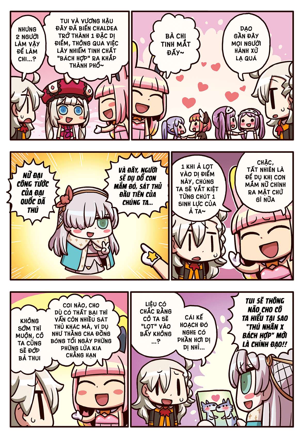 Learn More With Manga! Fgo - Hiểu Thêm Cùng Với Manga Fgo! - Trang 2