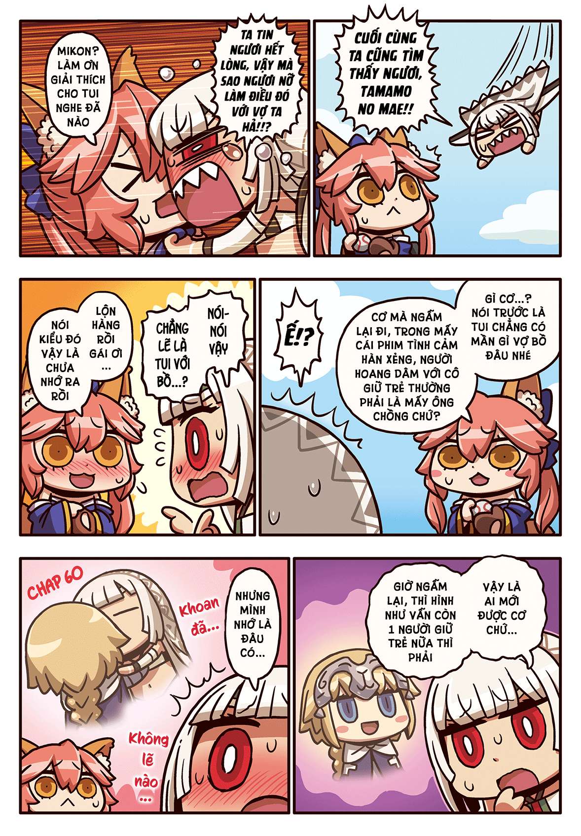 Learn More With Manga! Fgo - Hiểu Thêm Cùng Với Manga Fgo! - Trang 1