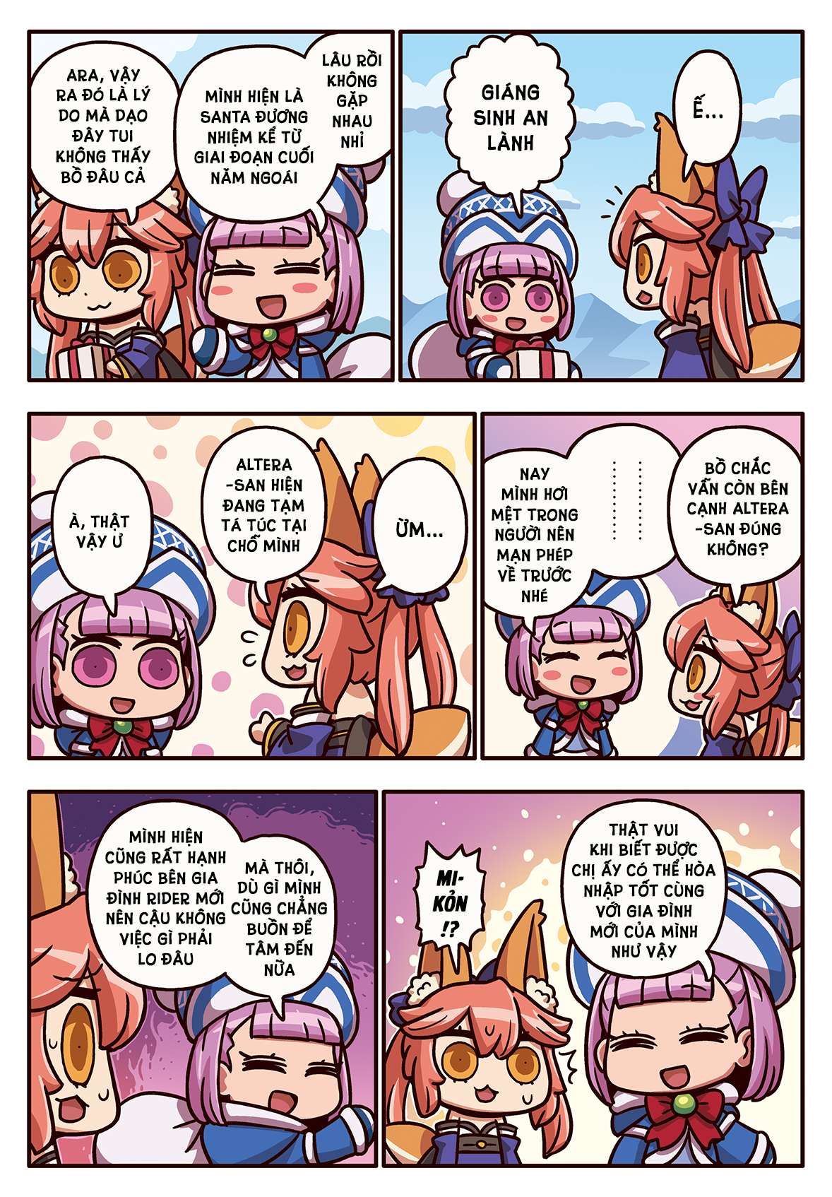 Learn More With Manga! Fgo - Hiểu Thêm Cùng Với Manga Fgo! - Trang 2