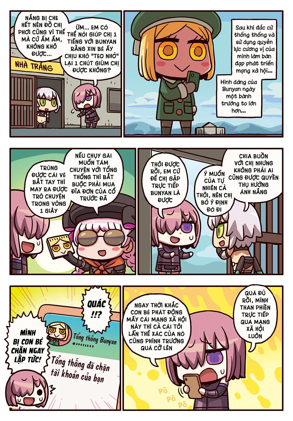 Learn More With Manga! Fgo - Hiểu Thêm Cùng Với Manga Fgo! - Trang 1