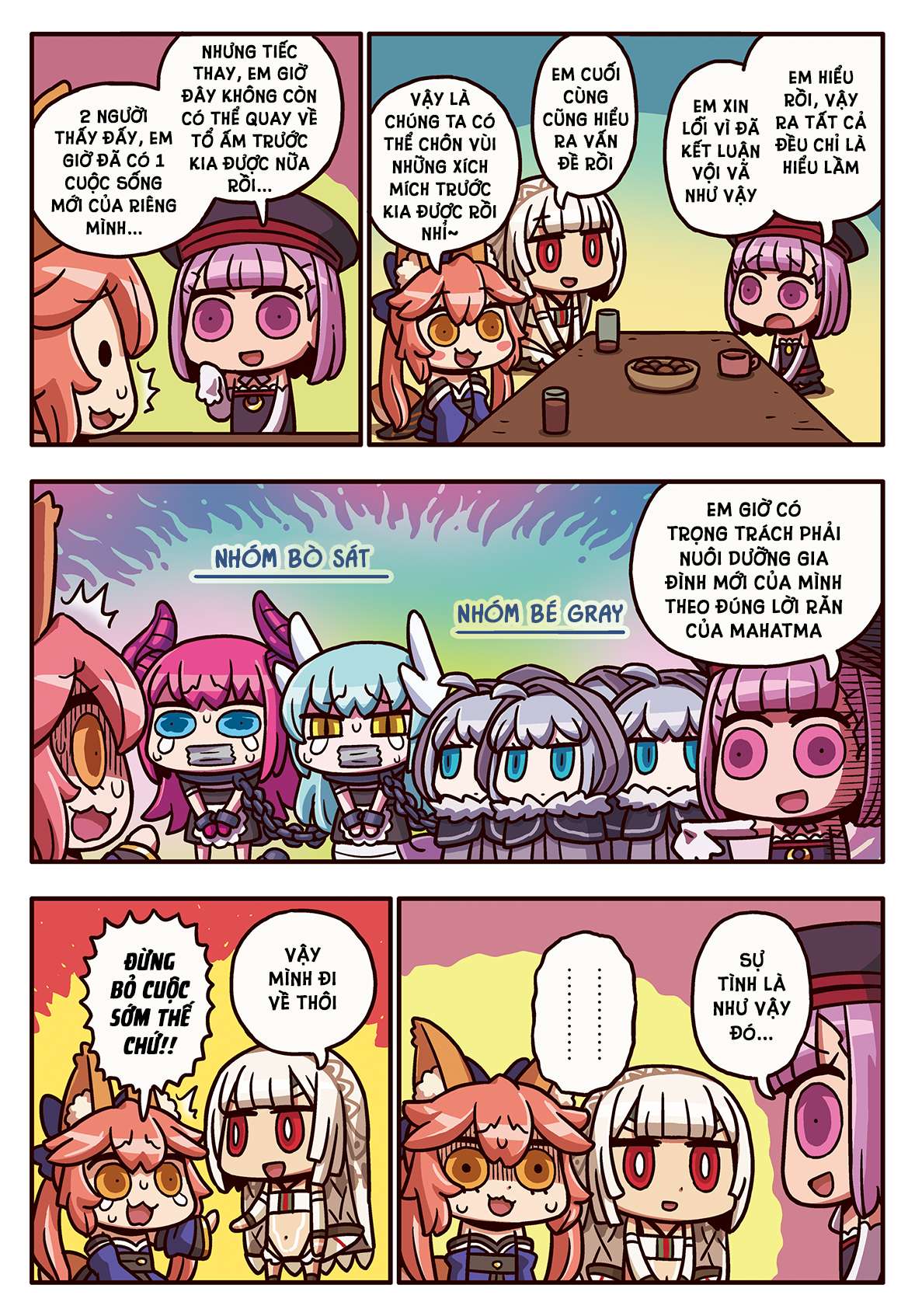 Learn More With Manga! Fgo - Hiểu Thêm Cùng Với Manga Fgo! - Trang 2