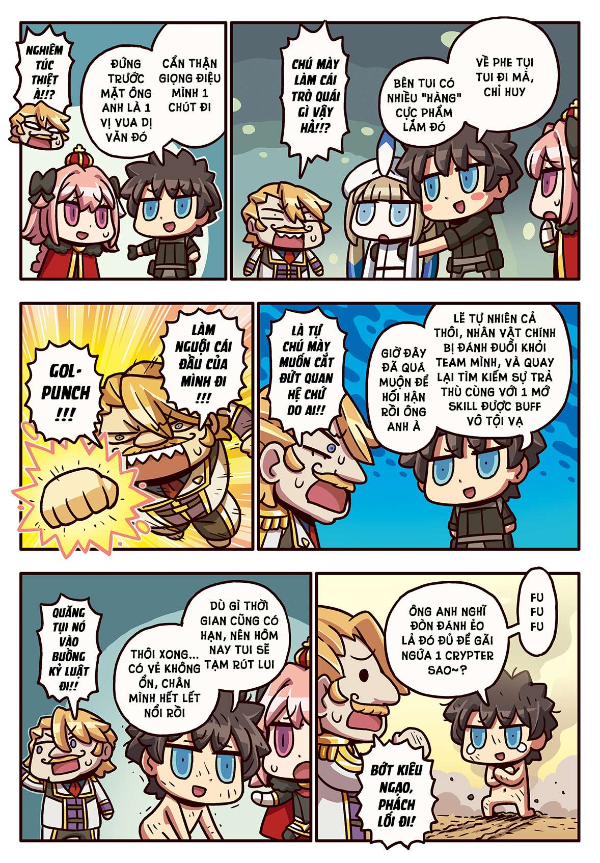 Learn More With Manga! Fgo - Hiểu Thêm Cùng Với Manga Fgo! - Trang 1