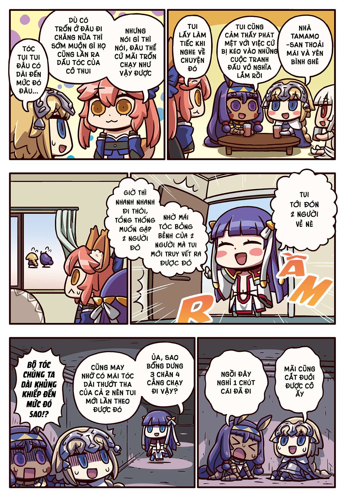 Learn More With Manga! Fgo - Hiểu Thêm Cùng Với Manga Fgo! - Trang 1