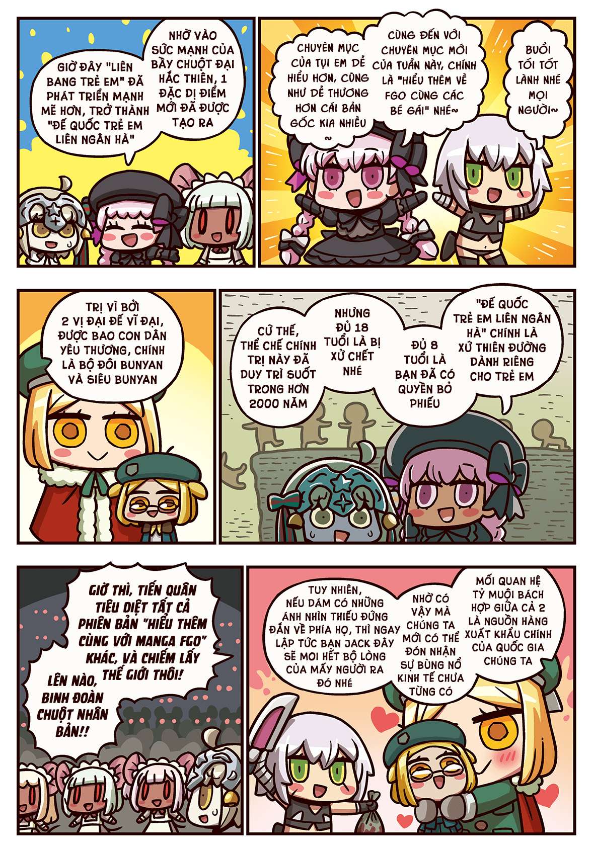 Learn More With Manga! Fgo - Hiểu Thêm Cùng Với Manga Fgo! - Trang 2