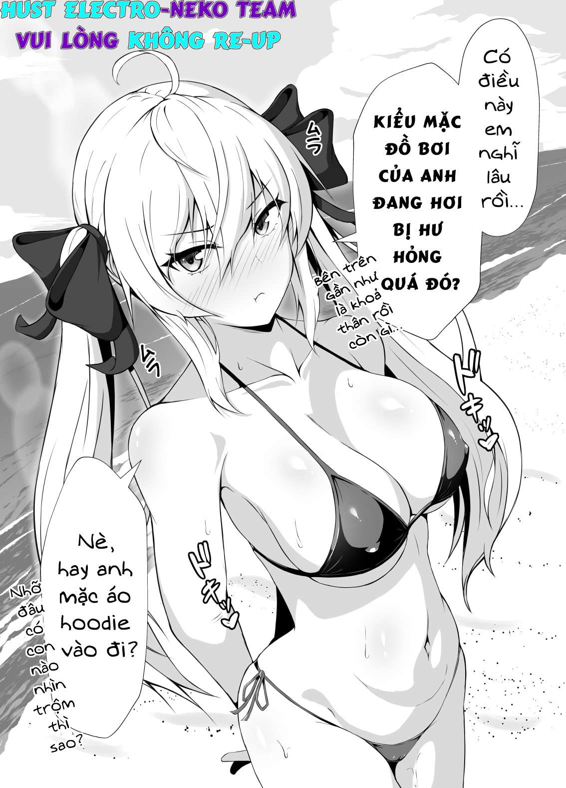 Bạn Thưở Nhỏ Chỉ Tsundere Một Chút Chứ Không Tsundere Chút Nào (18+) - Trang 2