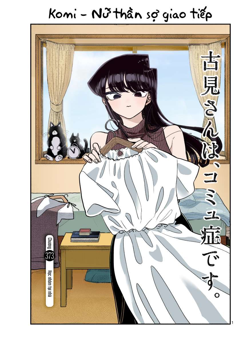 Komi-San Wa Komyusho Desu - Trang 1