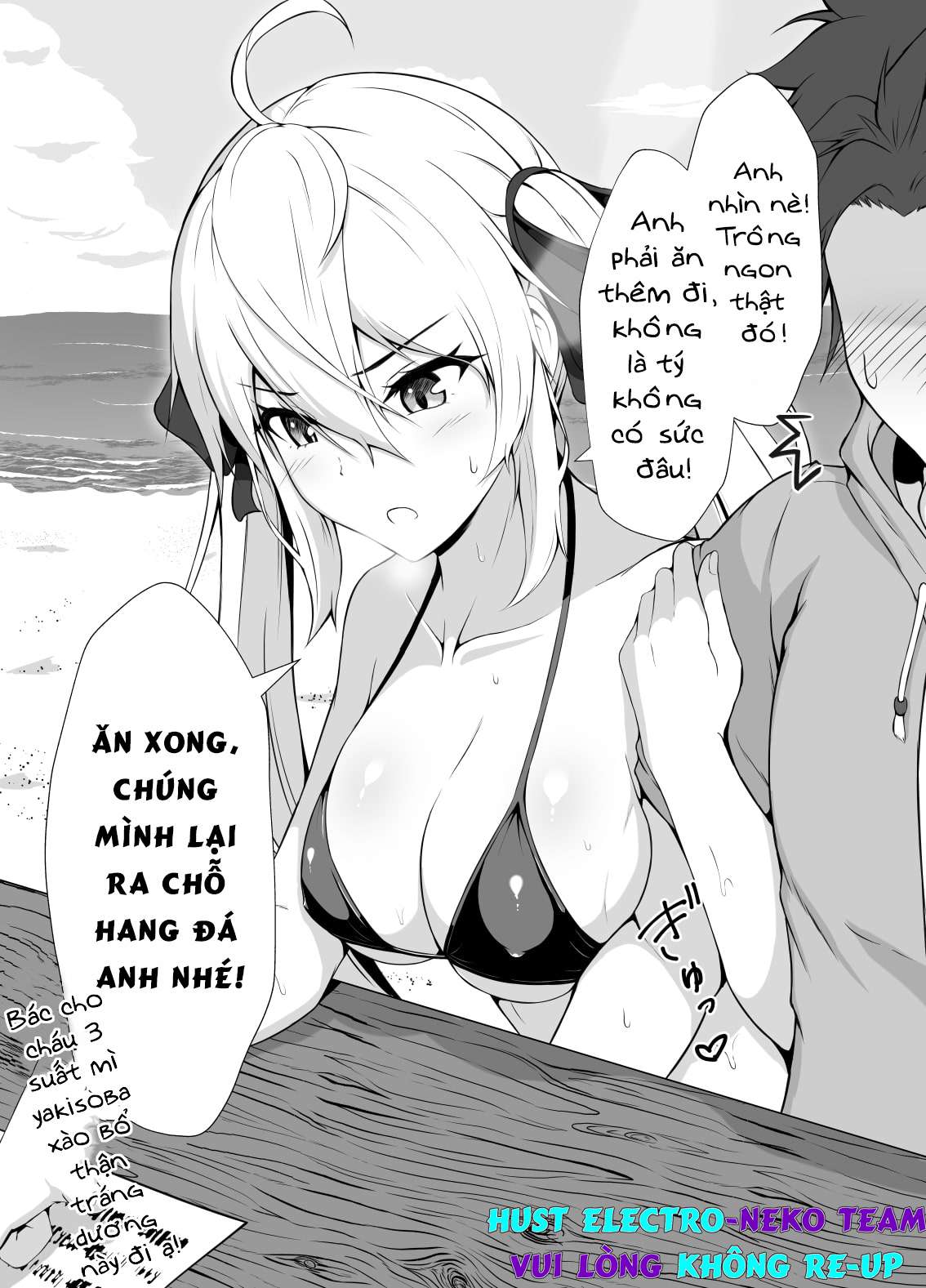 Bạn Thưở Nhỏ Chỉ Tsundere Một Chút Chứ Không Tsundere Chút Nào (18+) - Trang 2