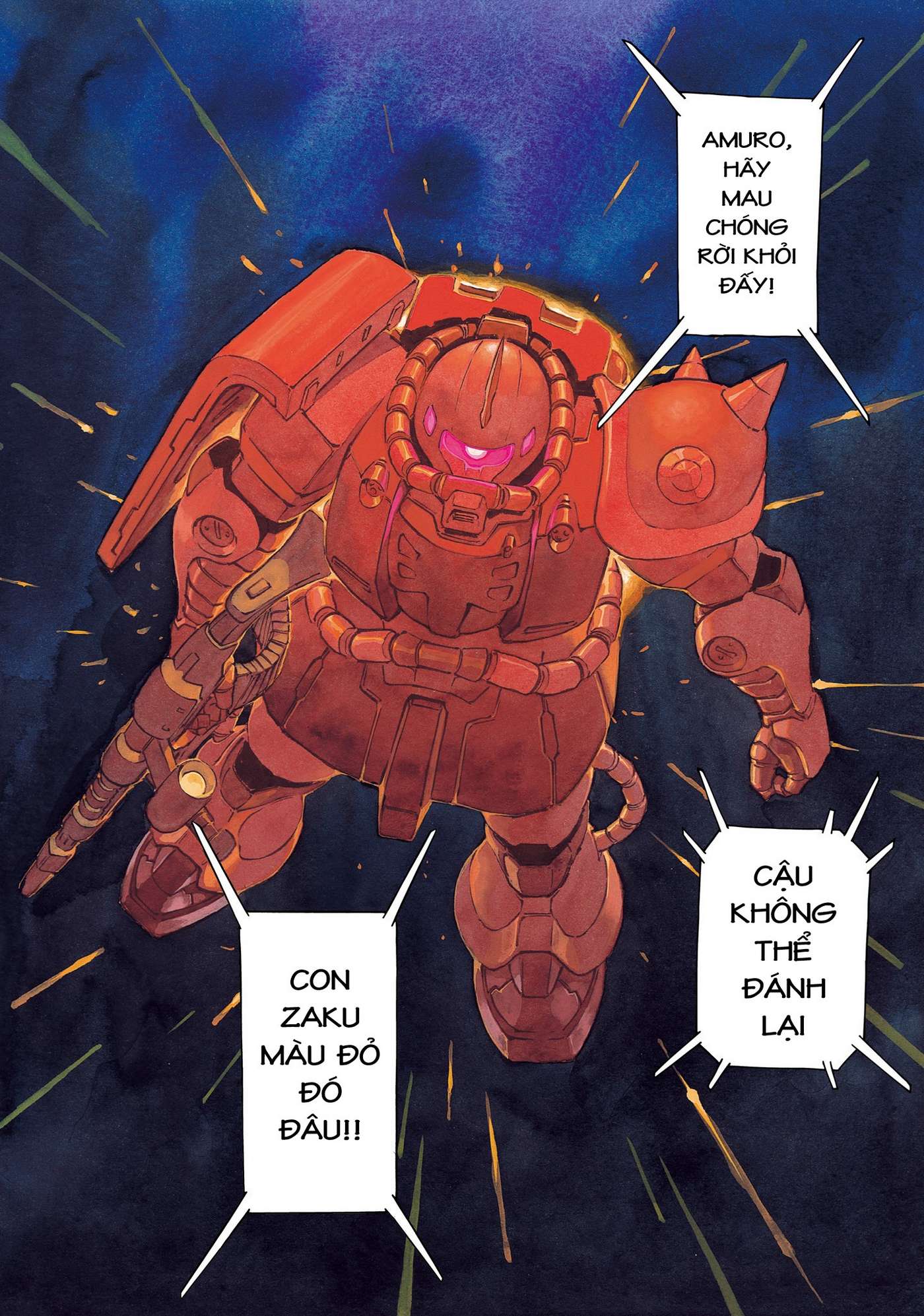 Mobile Suit Gundam: The Origin - Trang 2