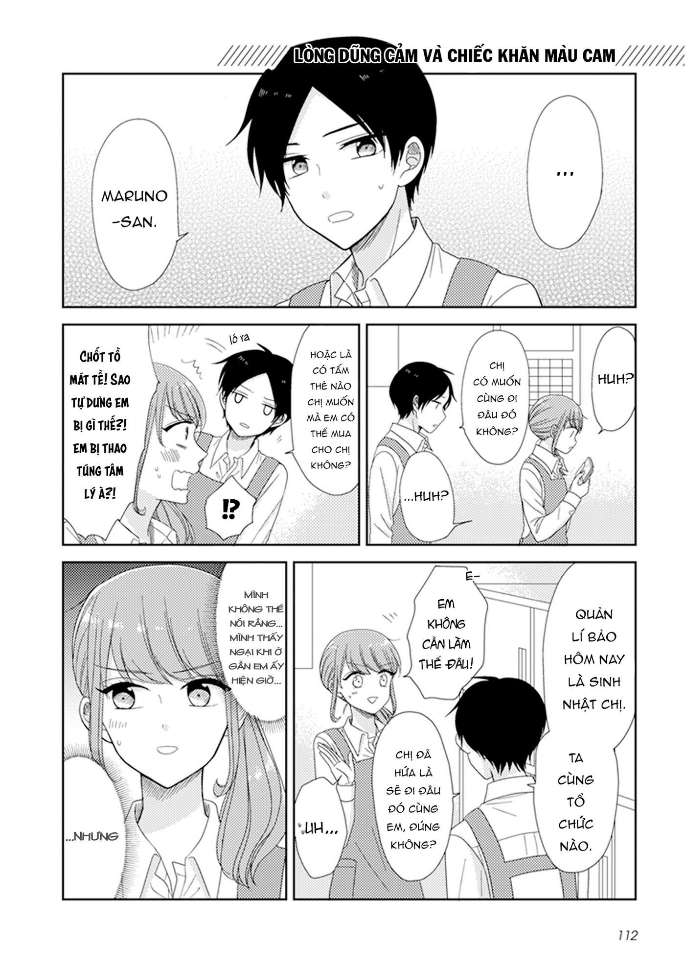 Otaku Onna To Danshi Kosei - Trang 2