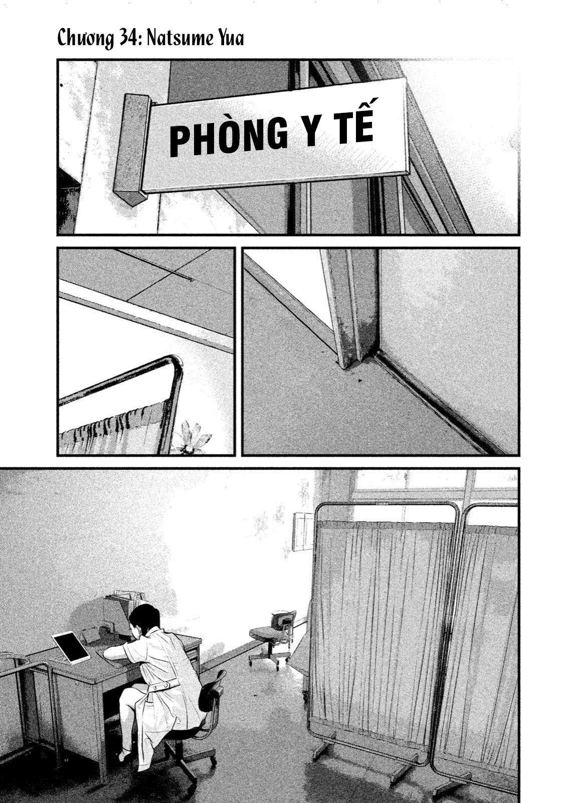 Home Room [Hết] - Trang 2