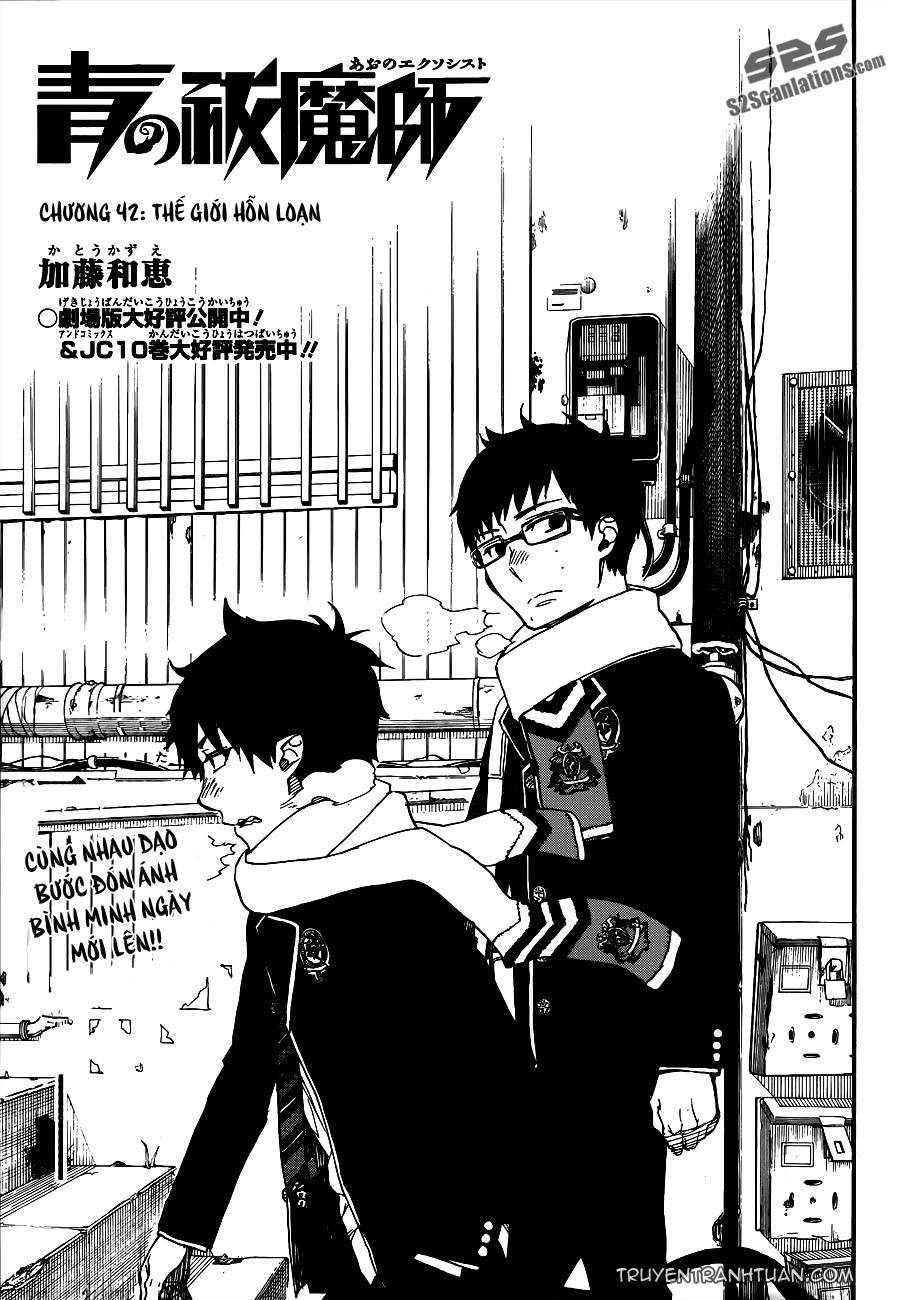 Ao No Exorcist - Trang 2