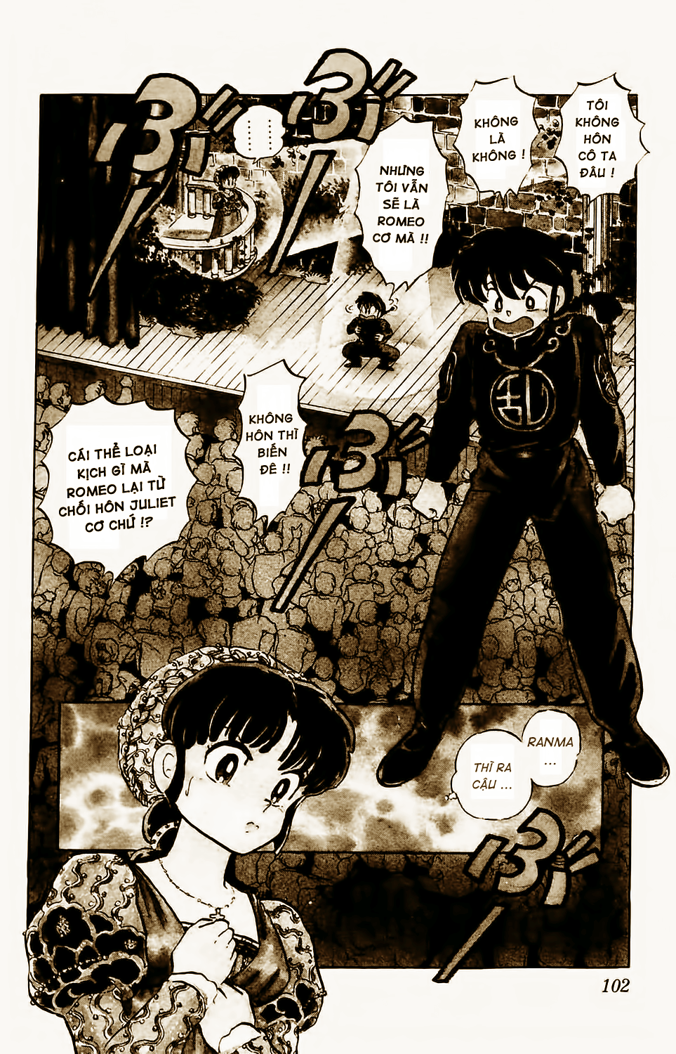 [Fto] Ranma 1/2 - Trang 1